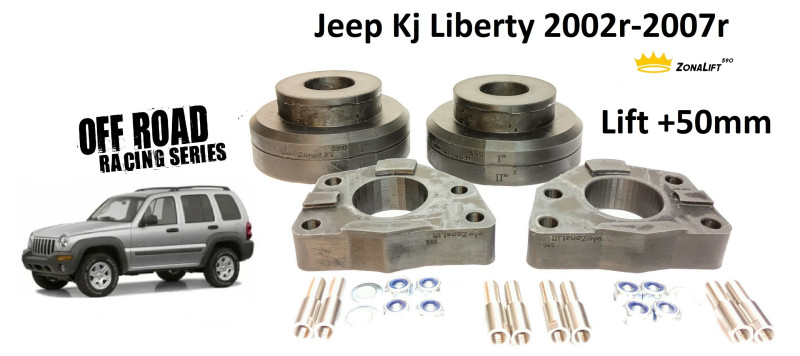 Jeep kj liberty cherokee podkładki lift kit 50mm off road 4x4 2